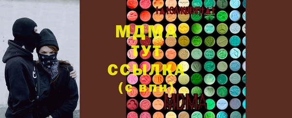прущая мука Нефтекумск