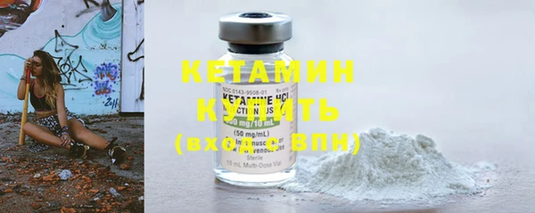 прущая мука Нефтекумск
