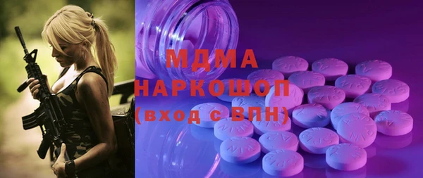 прущая мука Нефтекумск