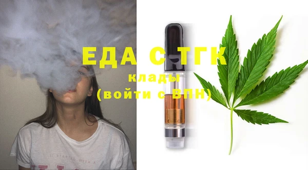 прущая мука Нефтекумск