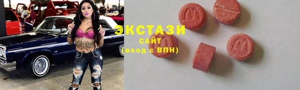 меф Нея