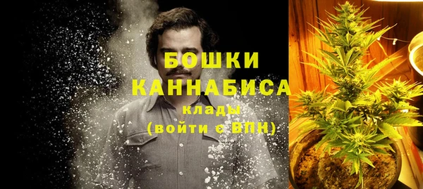 скорость Нефтегорск