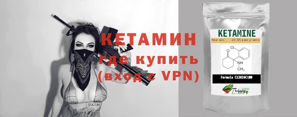 меф Нея
