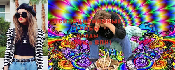 меф Нея