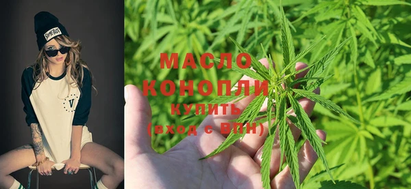 скорость Нефтегорск