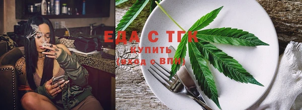 меф Нея