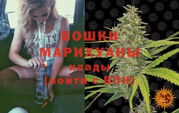 прущая мука Нефтекумск