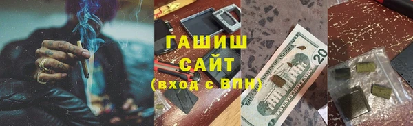 меф Новодвинск