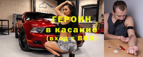 скорость Нефтегорск