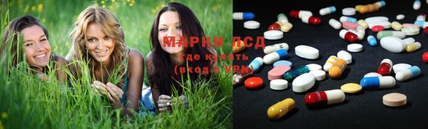 меф Нея